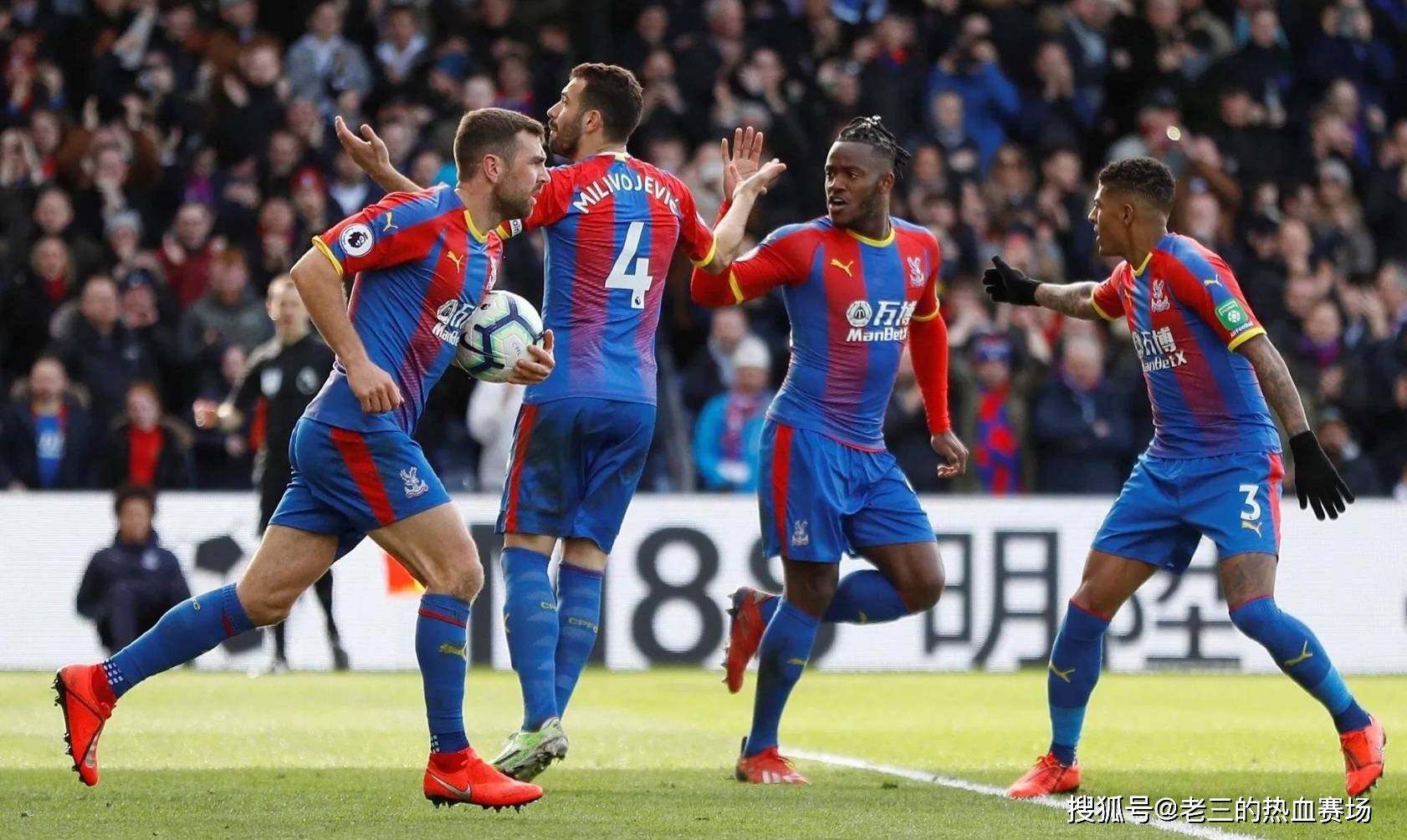 了勝利之門 了勝利之門